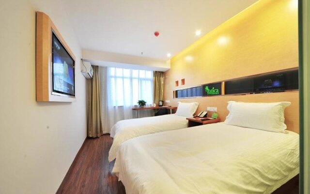 Vatica Jiangsu Nanjing Fujian Road Hotel