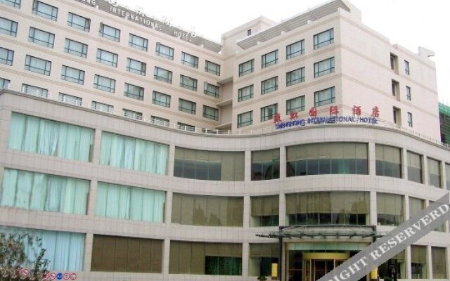 Mechar Hotel Shengze Suzhou