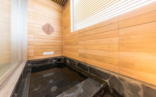 APA Hotel Niigata Tsubamesanjo Ekimae