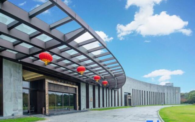 Youju Hotel, Nanjing Future Network Technology Exchange Center