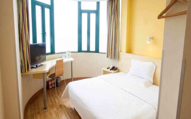 7 Days Inn Haikou Hong Kong City Branch