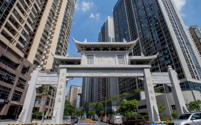 Zhiying Bohai Express Hotel (Guangzhou Zhujiang Xincheng Zhongshan Eye Hospital Branch) – Exterior – Guangzhou