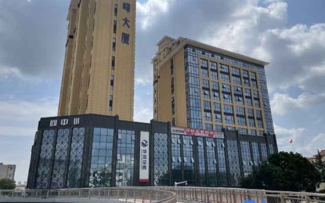 Mu Ye Esports Hotel – Exterior – Qingyang