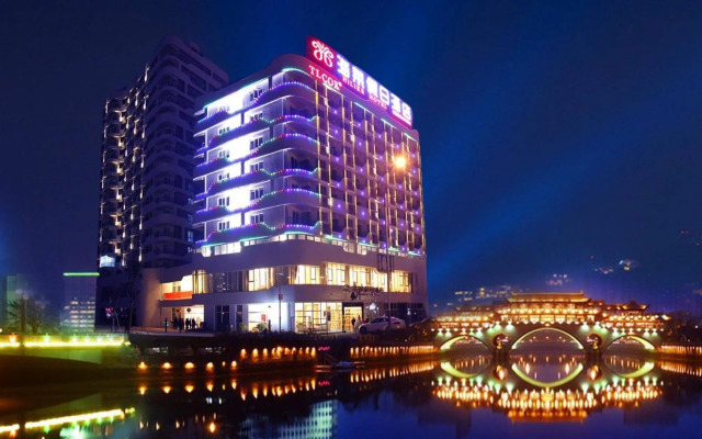 Xunliao Hailia Holiday Hotel