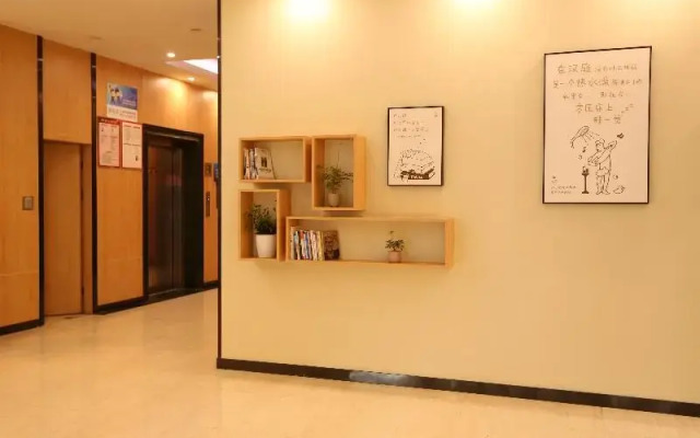 Hanting Hotel (Hangzhou Railway Station)