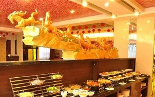 Changchun Yipin Jiliang International Hotel