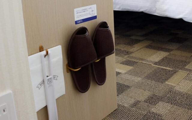 Toyoko Inn Chubu International Airport No.2