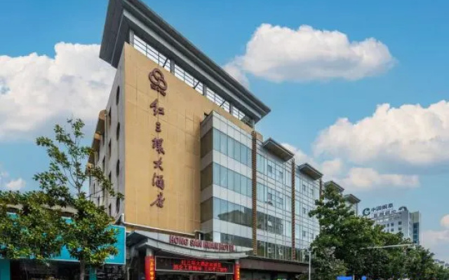 Hong San Huan Hotel – Exterior – Chuzhou