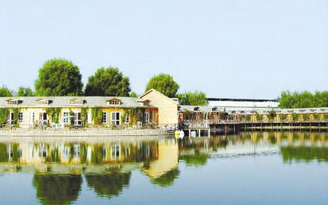 Zhengzhou Huanghegu Hot Spring Hotel