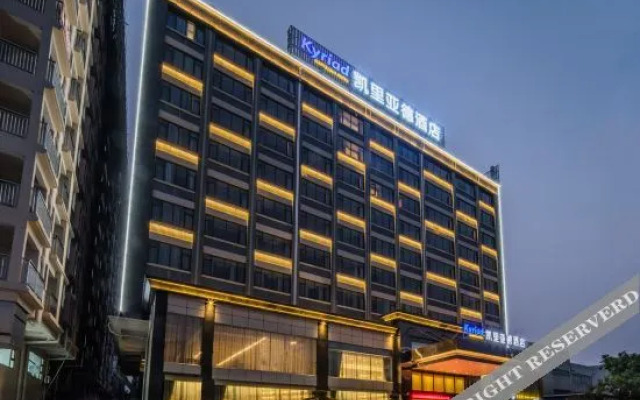 Kade International Hotel(Shijie flagship store)