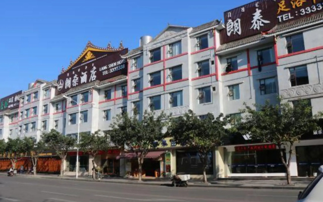 Langshen Hotel (Xichang Torch Square Haihe Sky Street)