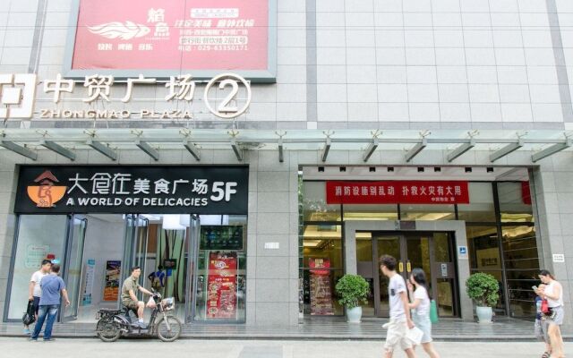 Mark and Henry Apartment Xi'an South Gate/City Wall