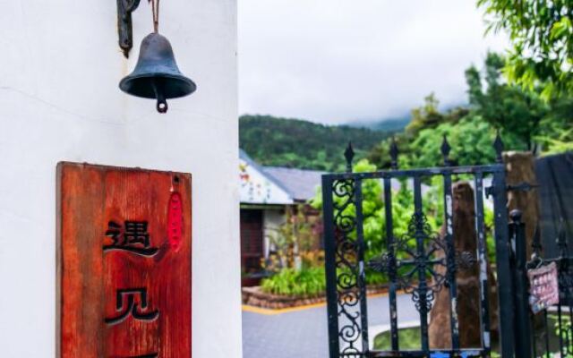Yujian Xiyou Hostel