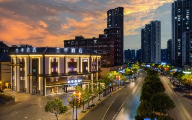 JI Hotel (Jiujiang Lushan Station Zhonghua Xianmu Park)