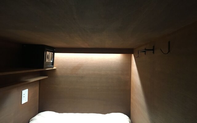 SAUNALAND ASAKUSA - Hostel