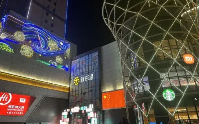 Yuncheng Yunqi Homestay (Guoke Huanlegang)