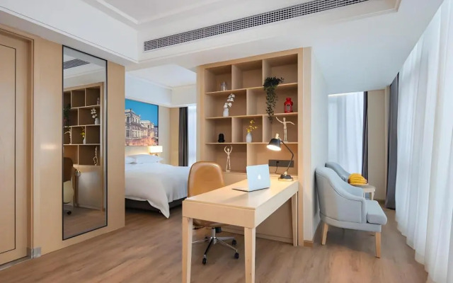 Vienna International Hotel (Haian Central Plaza)