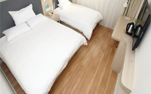 Hanting Hotel(South of Railway Station You'anmen B