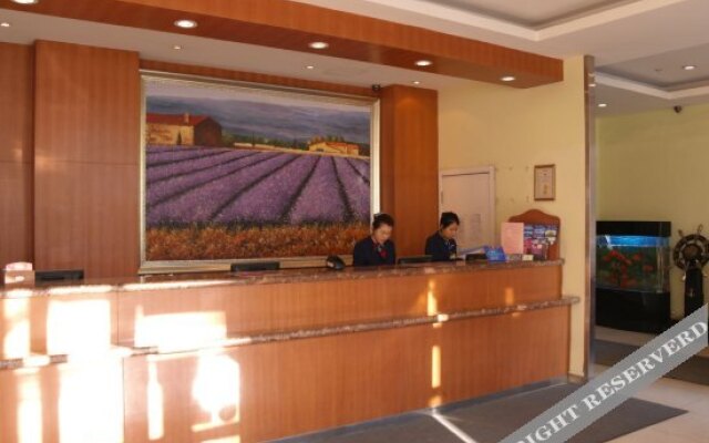 Hanting Express Harbin Central Street