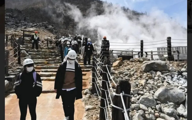 Fuji Outlet Hot Spring Hotel