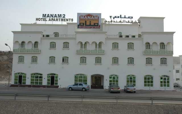 Super OYO 151 Manam 2 Hotel Apartment