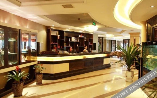 Waitan Holiday Hotel