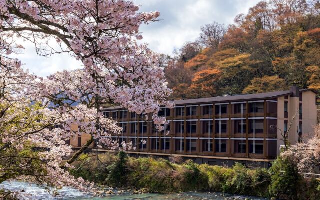 Hotel Indigo Hakone Gora by IHG