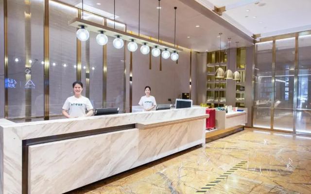 PLUS Yishang Hotel (Wanlvyuan Store of Haikou International Trade)