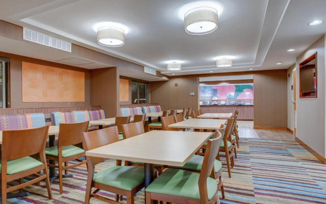 Fairfield Inn by Marriott Portsmouth-Seacoast