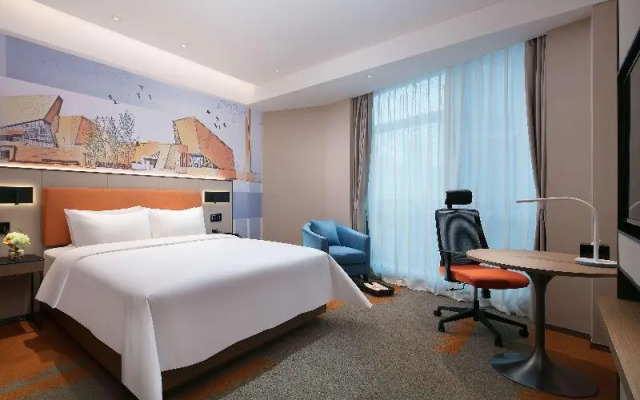 Hampton by Hilton Changsha Meixi Lake