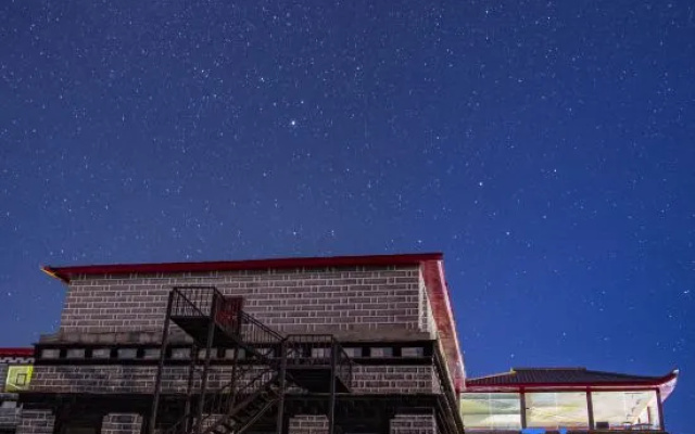 Daocheng Yunqi Mountain House Inn – Exterior – Daocheng