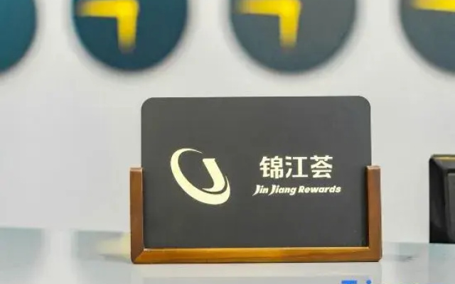 7Days Inn Hotel (Guiyang Fountain Subway Station Minsheng Road Food Street)