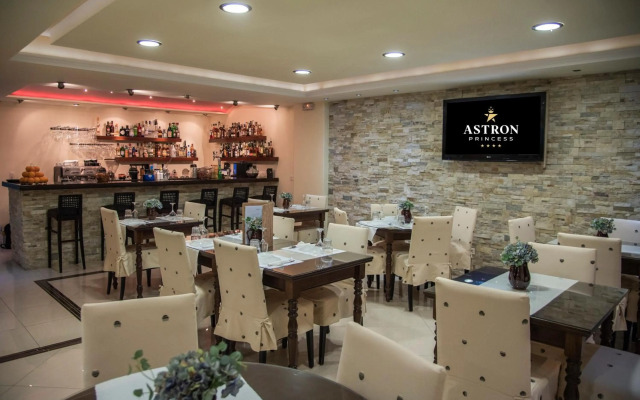 Astron Princess