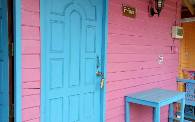 Hou Hug Chiangkhan 1