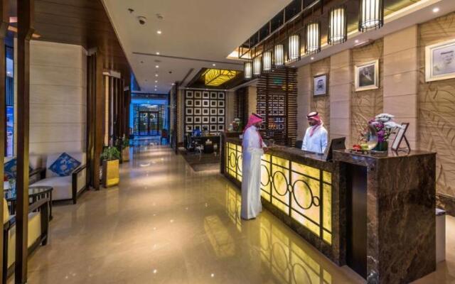 Braira Al Azizia Hotel & Resort