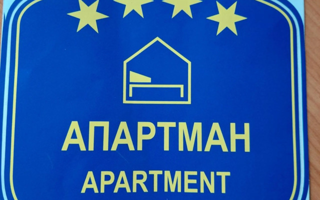 The best location in town 65m2