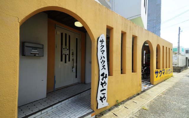 Sakuma House Miyakoya