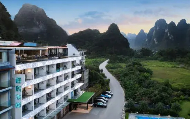 Yangshuo Qiyue Waterfront · Xiyue Haven (Ten-Mile Gallery Yulong River)