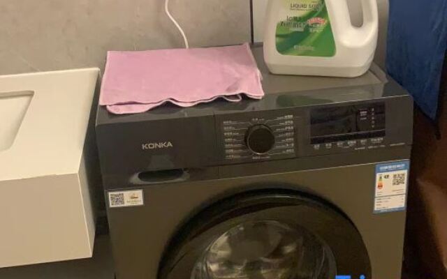 Changchun Yicheng Huayi Shopping Plaza Jusen Hotel