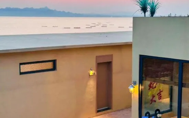 Howetown Isles – Outside – Qingdao