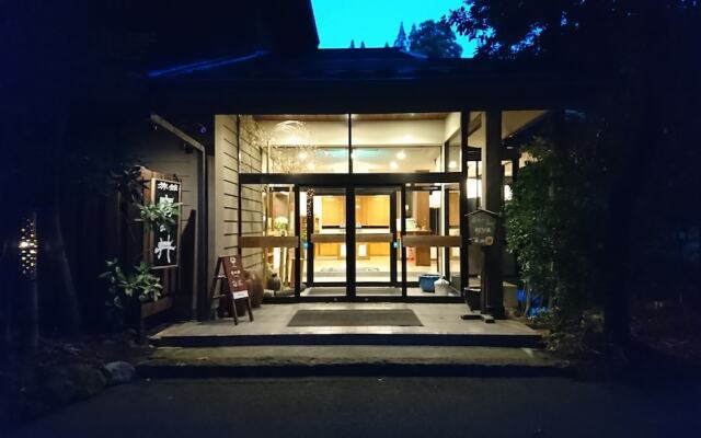 Kurokawa Onsen Ryokan Ichinoi