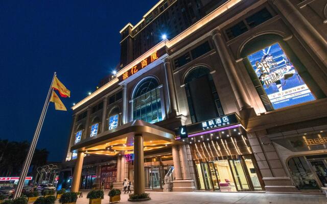 Lavande Hotel Zhongshan Ancient Town Xingguang Union