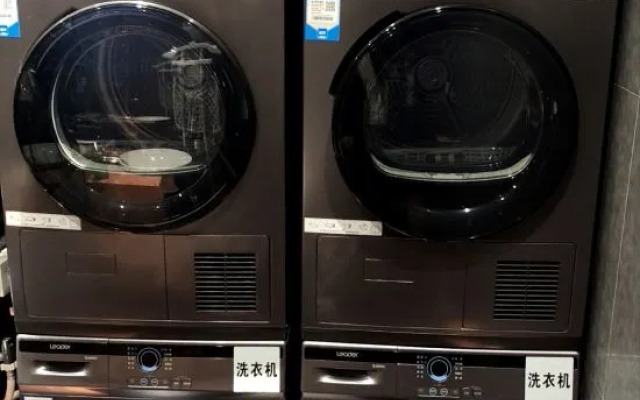 Waiting Hotel (Shanghai Jinqiao Store)