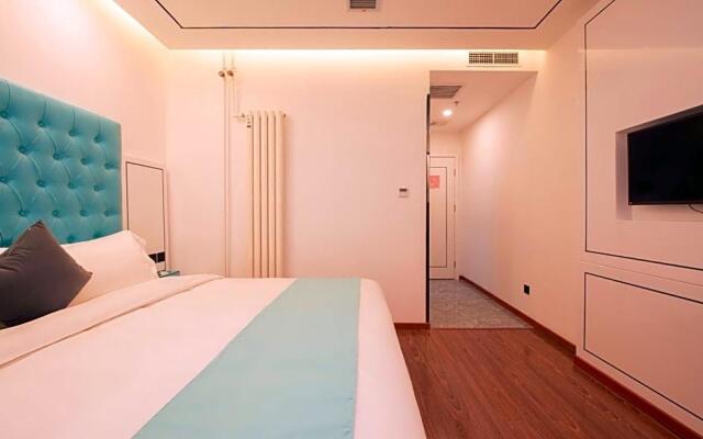 Xana Lite Beijing West Station Branch