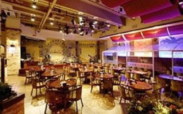 Savoy Hotel Changwon