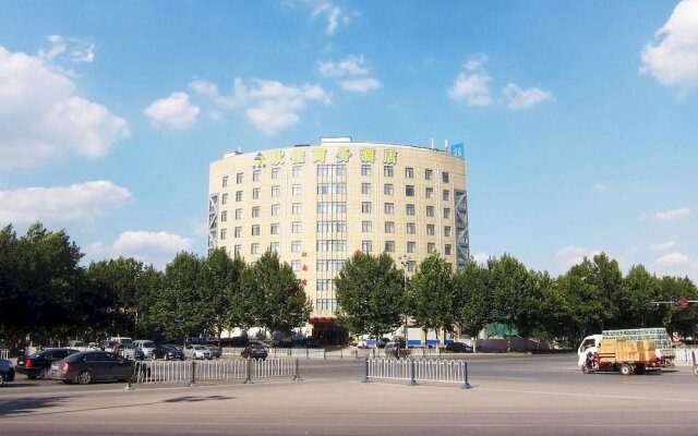 Oujia Business Hotel