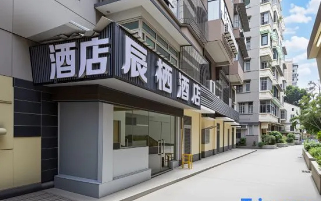 Junhui Hotel