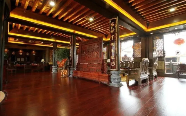 Lijiang Golden Path Hospitality