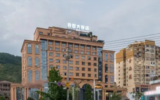 Hequn Hotel