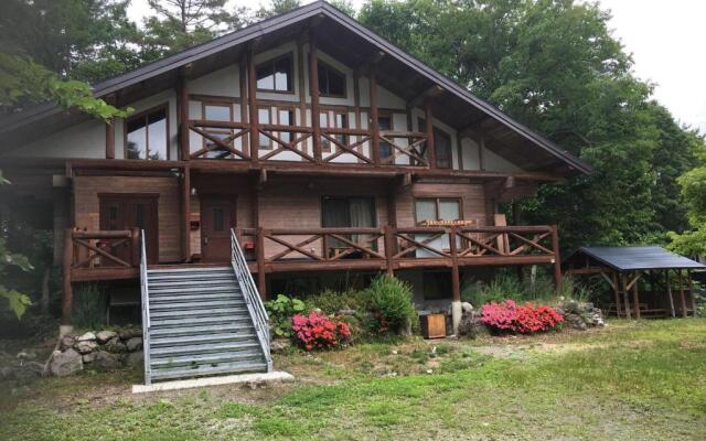 The Hakuba Villas